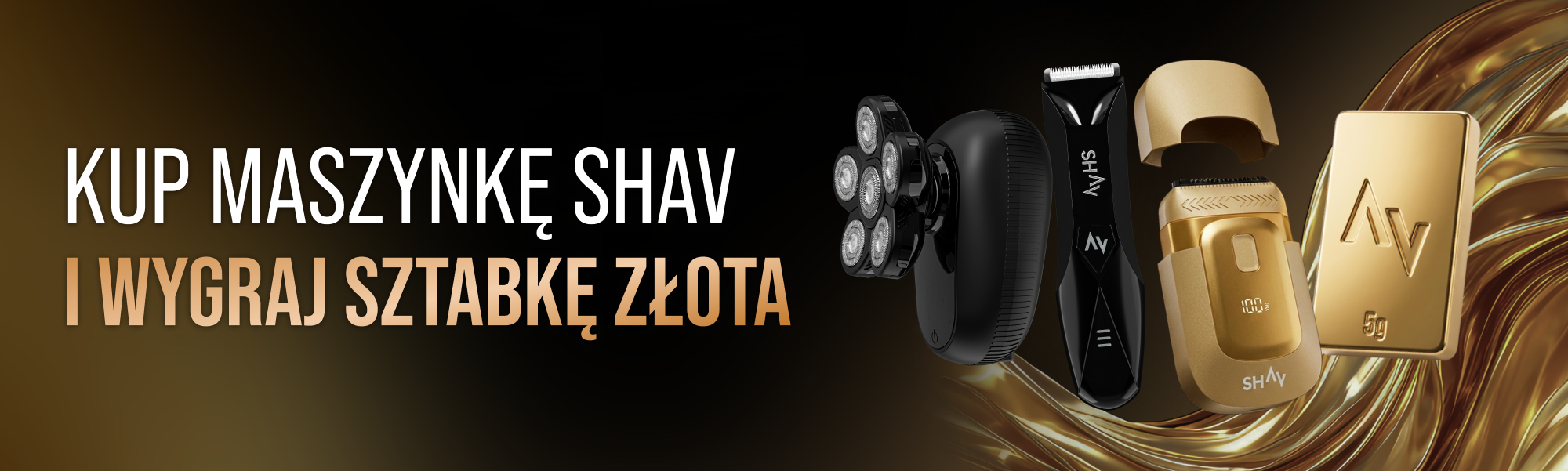 Product Banner