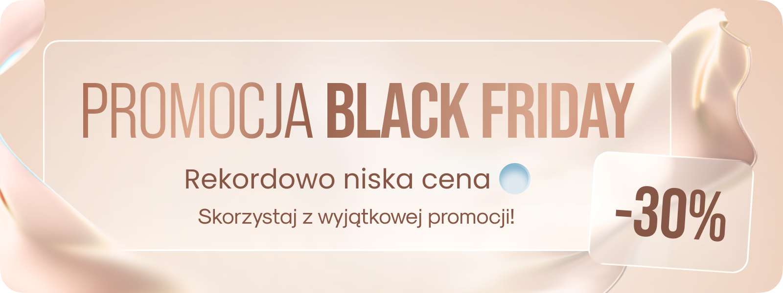 Custom Mobile Banner