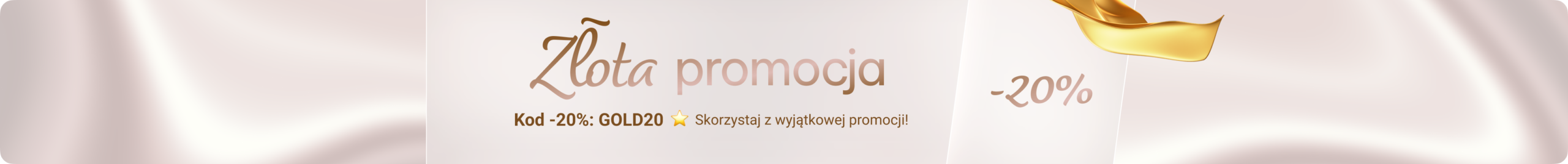 Custom Banner