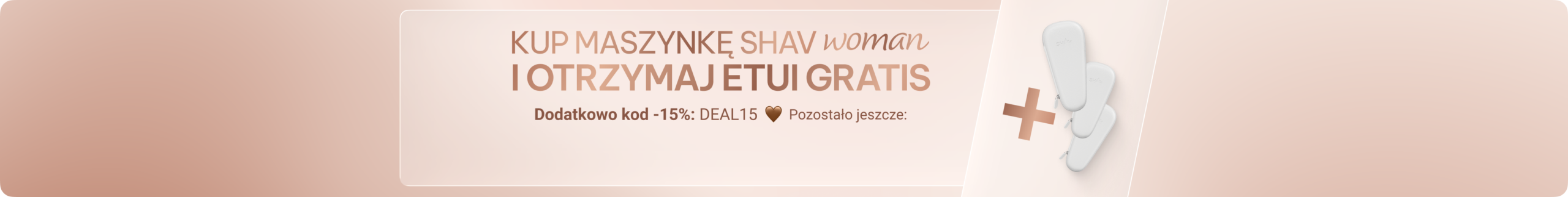 Custom Banner