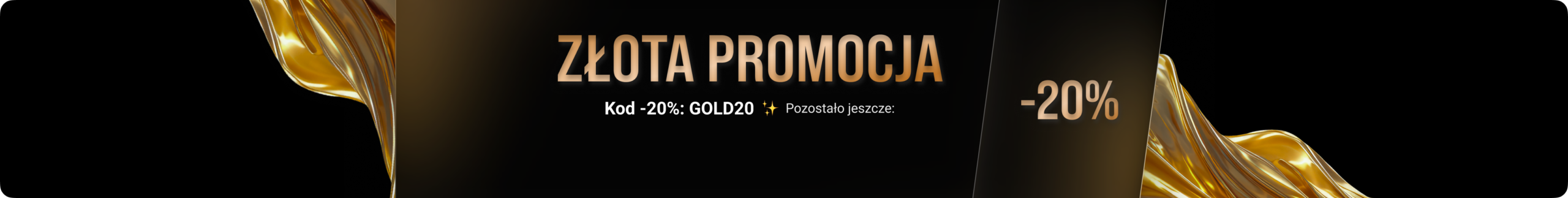 Custom Banner