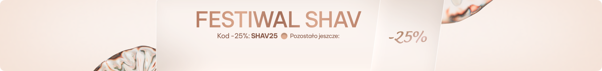 Custom Banner
