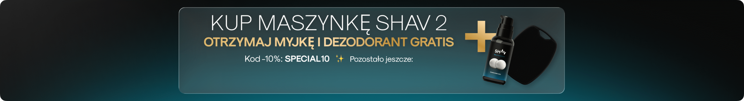 Custom Banner
