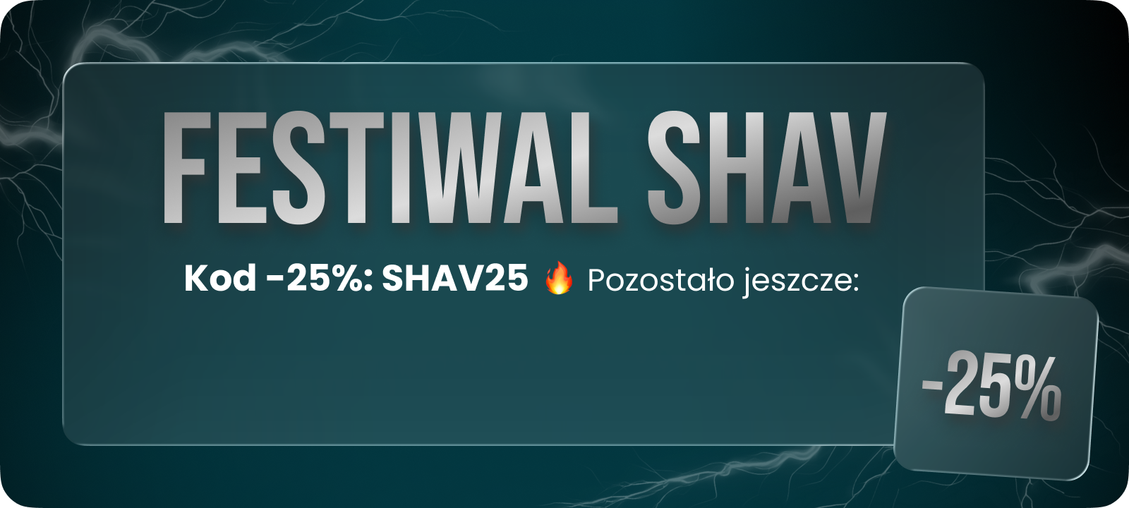 Custom Mobile Banner