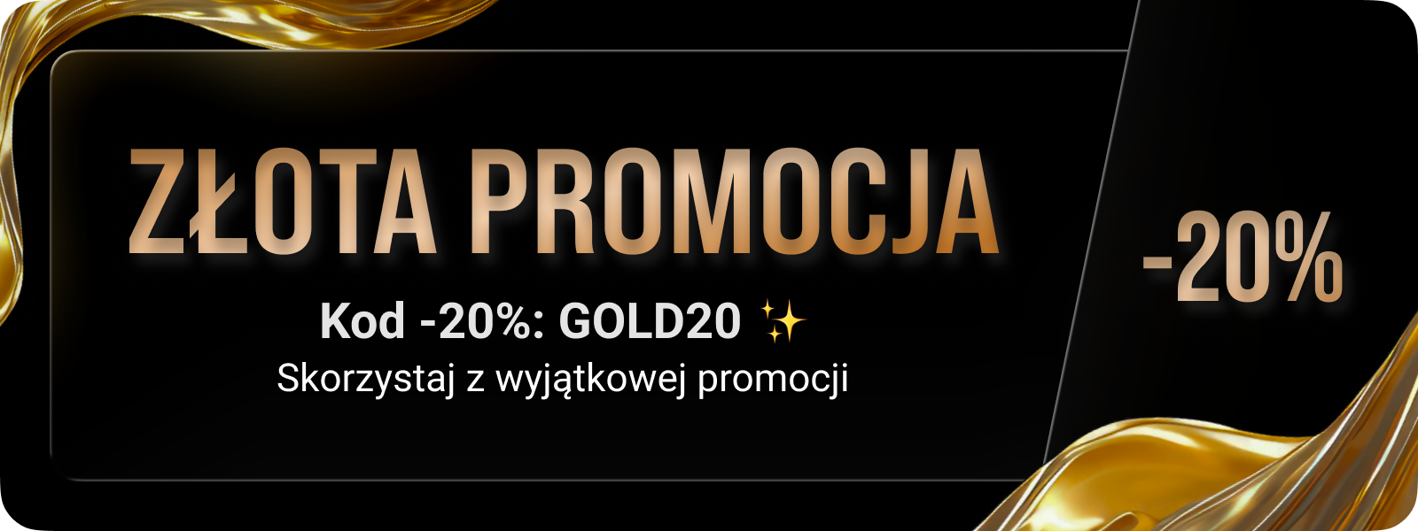 Custom Mobile Banner