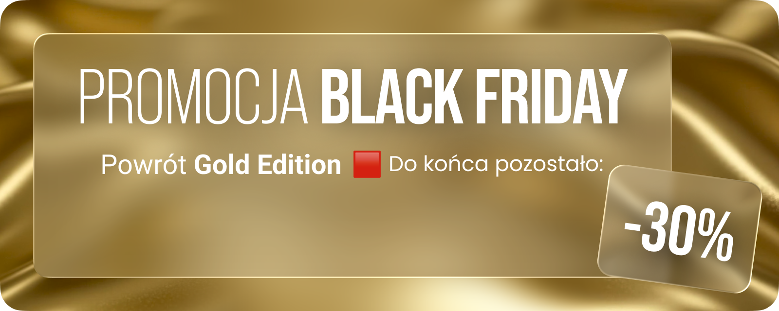 Custom Mobile Banner