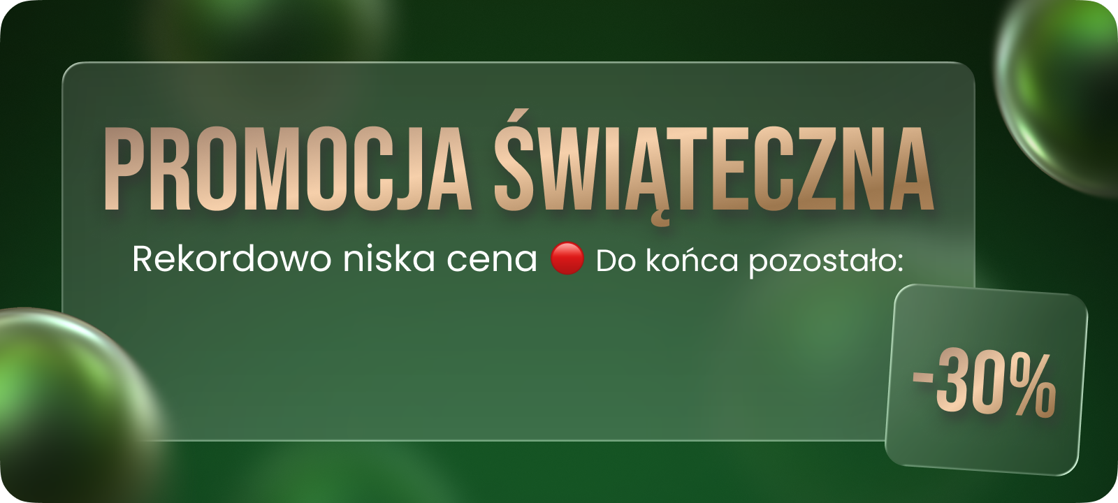 Custom Mobile Banner