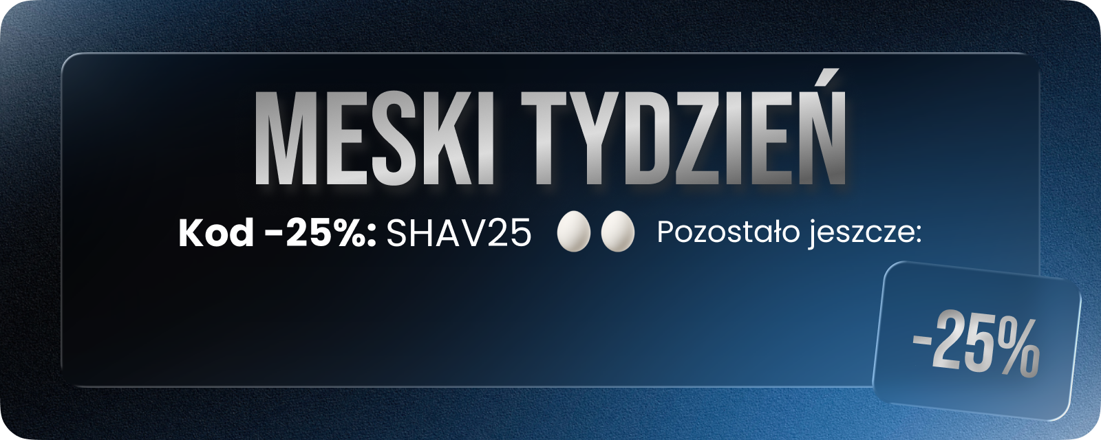 Custom Mobile Banner