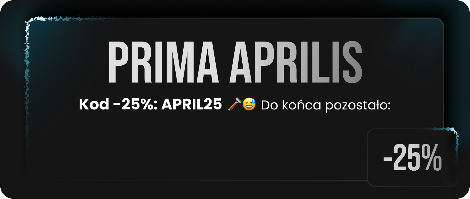 Custom Mobile Banner