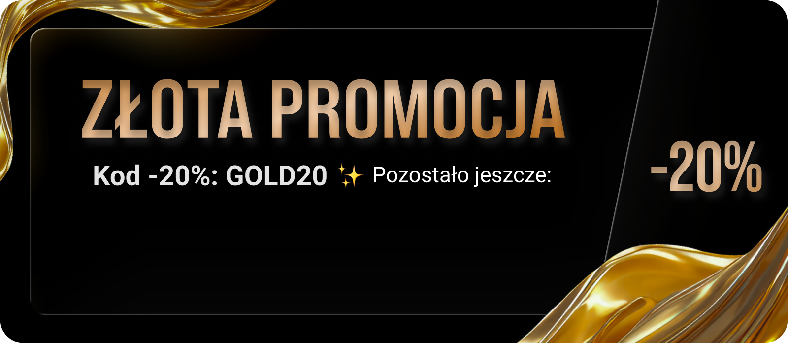 Custom Mobile Banner