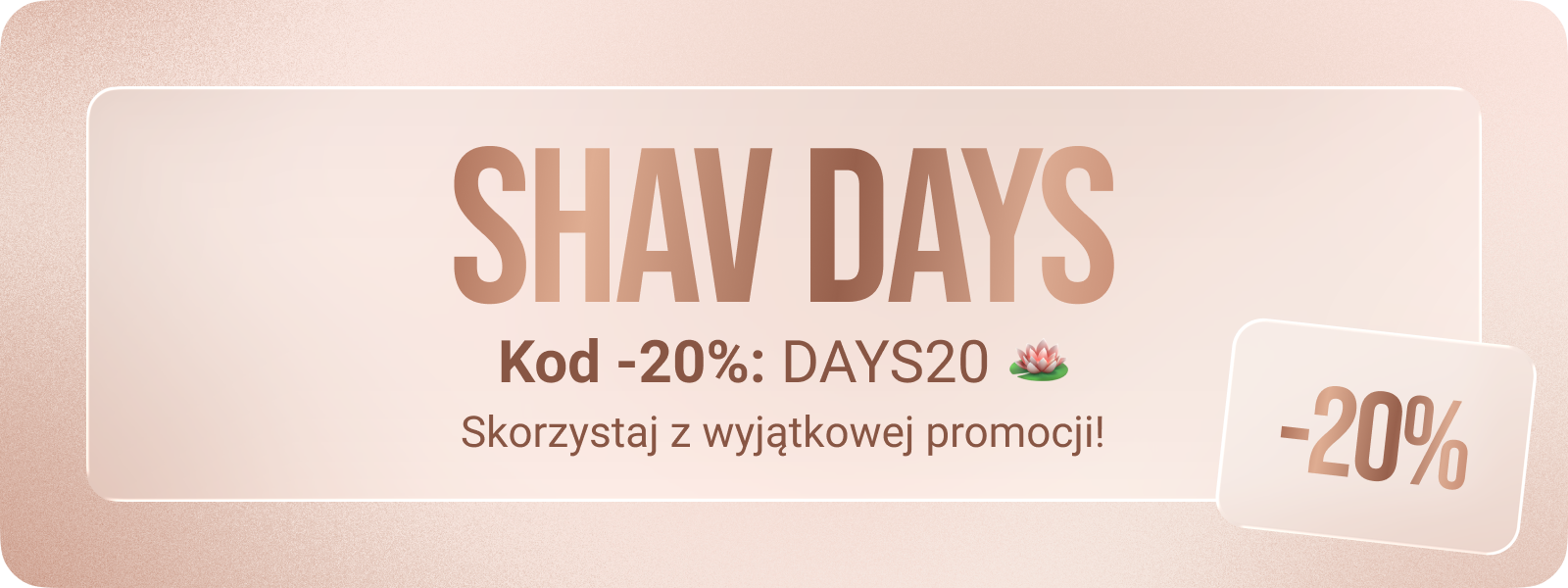 Custom Mobile Banner