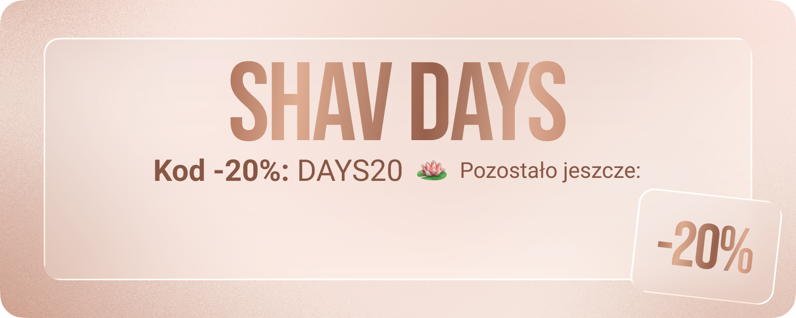 Custom Mobile Banner