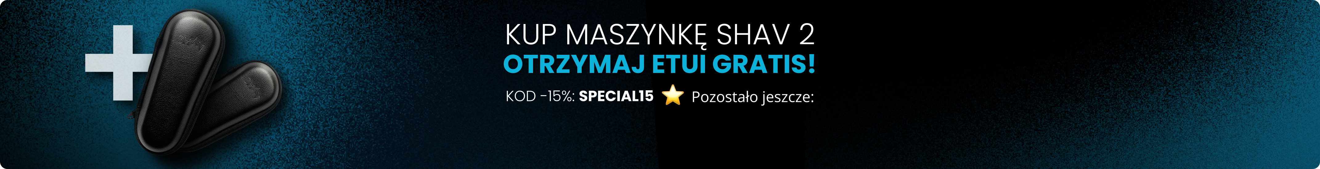 Custom Banner